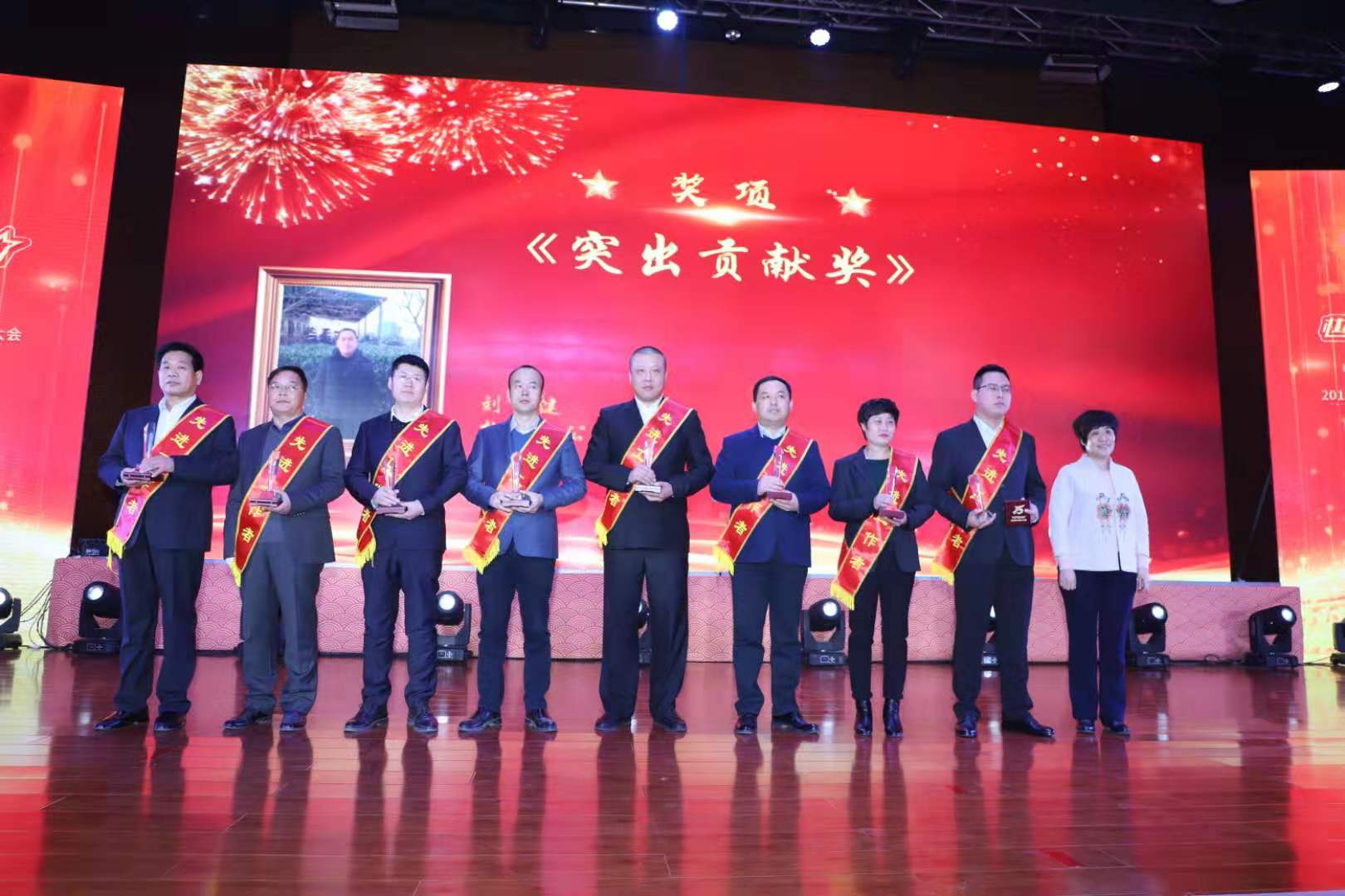 ʮd䐂x--䐂Ҽ¡e2019ȱ2020ӭ´(hu )