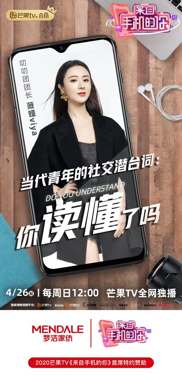 (mng)ҼyԌһޱIviyaƷ|(zh)Ҽ