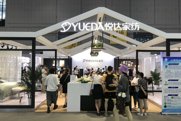 (chung  )؆_Ҽȼ2020Ҽչ