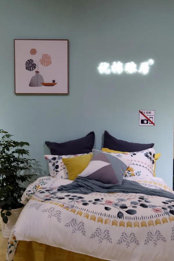 첼չ2020intertextileϺҼչh(chung  )M@H