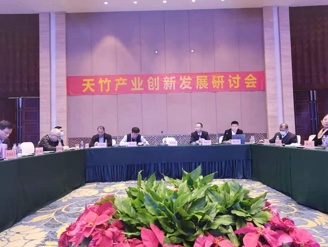 ƽ_YԴͬl(f)չ--ʮ(lin)˴(hu )ڽBde