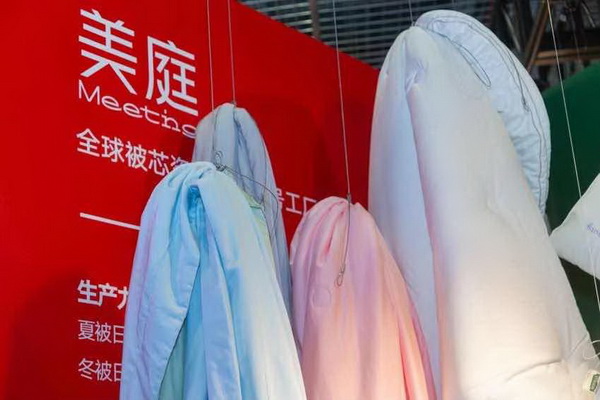 MFഺҼչҼӡ(lin)˄(chung  )¼Ҽa(chn)I(y)B(ti)