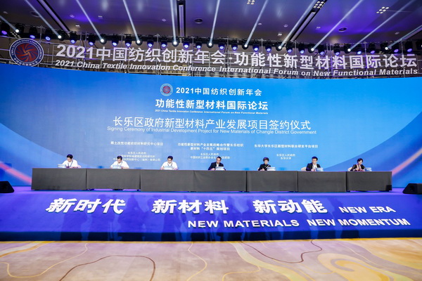 ²(dng)--2021Ї(chung  )(hu )ͲχHՓڸL(chng)(l )_(ki)