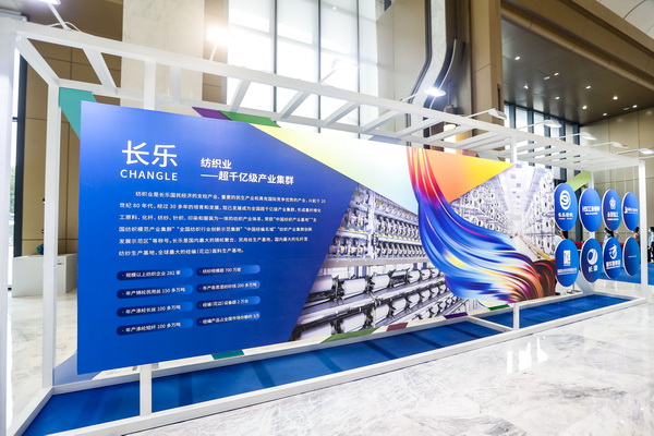 ²(dng)--2021Ї(chung  )(hu )ͲχHՓڸL(chng)(l )_(ki)