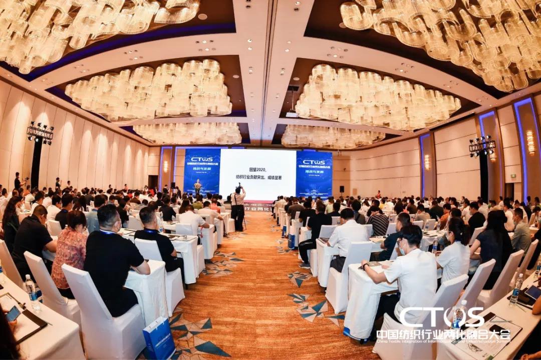 ֱcl(f)չИI(y)x2021ЇИI(y)ɻںϴ(hu )_(ki)