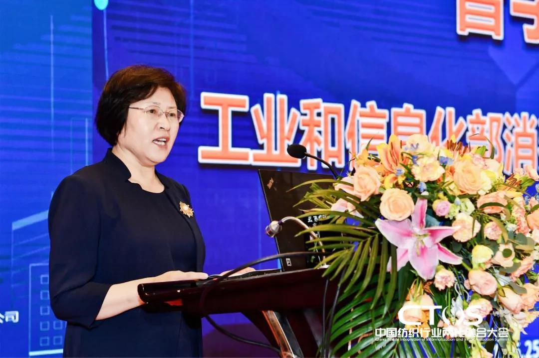 ֱcl(f)չИI(y)x2021ЇИI(y)ɻںϴ(hu )_(ki)