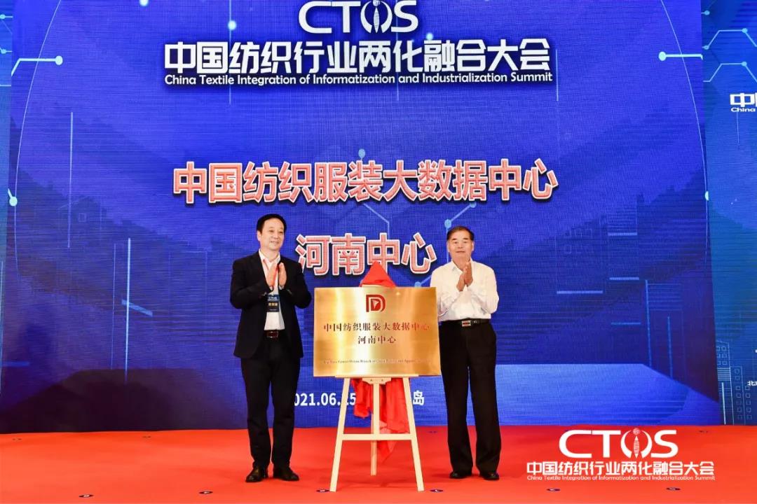 ֱcl(f)չИI(y)x2021ЇИI(y)ɻںϴ(hu )_(ki)