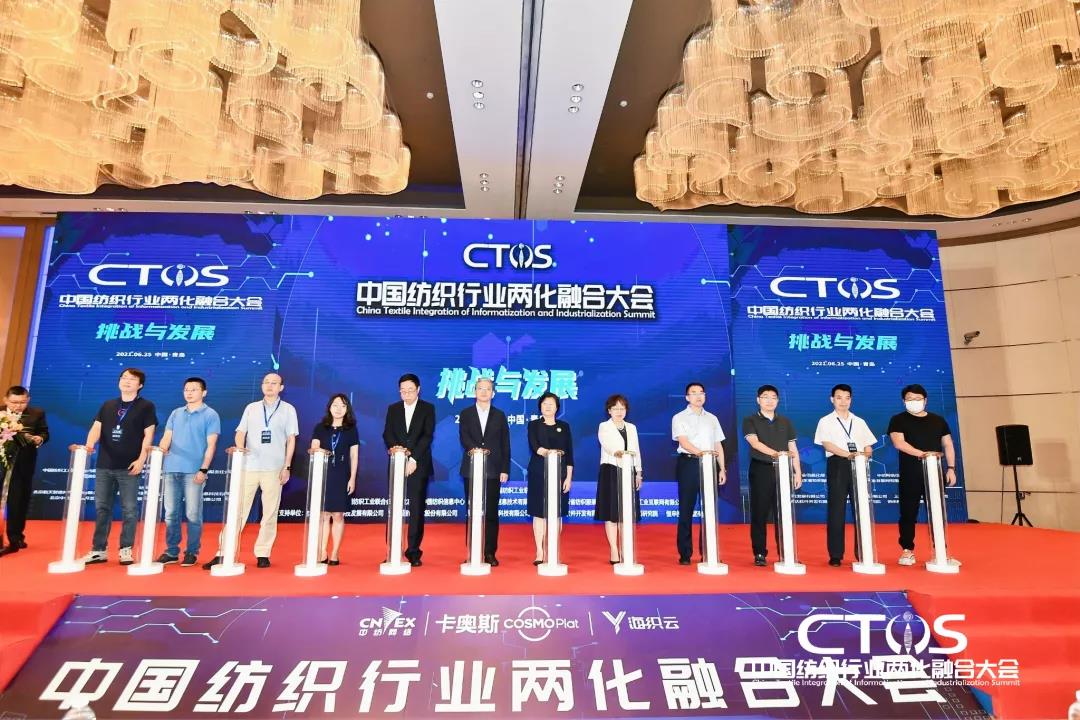 ֱcl(f)չИI(y)x2021ЇИI(y)ɻںϴ(hu )_(ki)