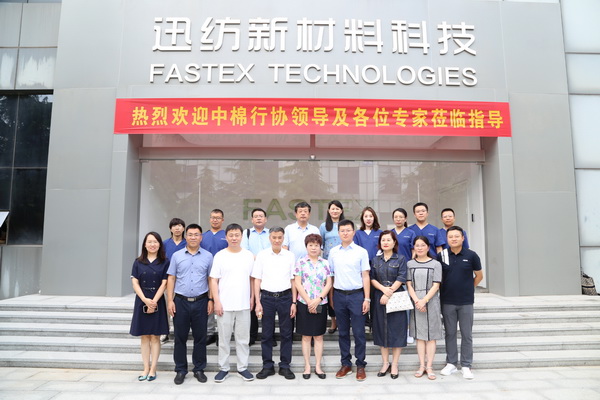 HѸ־ϴ칦_HM(jn)ˮƽͨ^(gu)b