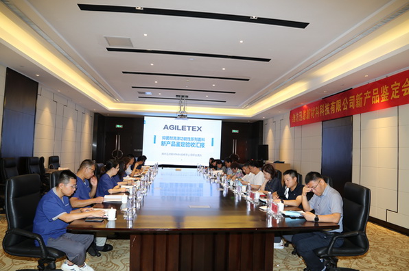 HѸ־ϴ칦_HM(jn)ˮƽͨ^(gu)b