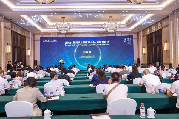 p̼Ŀ̽x--Č粼̴(hu )10ڽBde