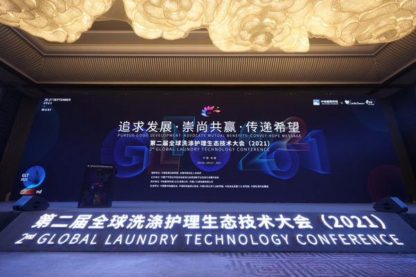 ׷l(f)չйA(yng)fϣ--ڶȫϴoB(ti)g(sh)(hu )ʢ_(ki)Ļ