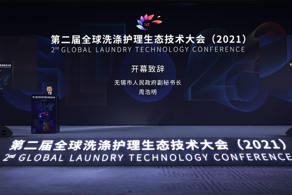 ׷l(f)չйA(yng)fϣ--ڶȫϴoB(ti)g(sh)(hu )ʢ_(ki)Ļ