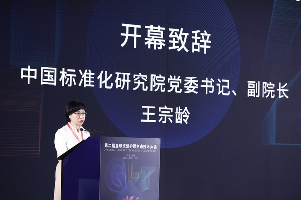 ׷l(f)չйA(yng)fϣ--ڶȫϴoB(ti)g(sh)(hu )ʢ_(ki)Ļ