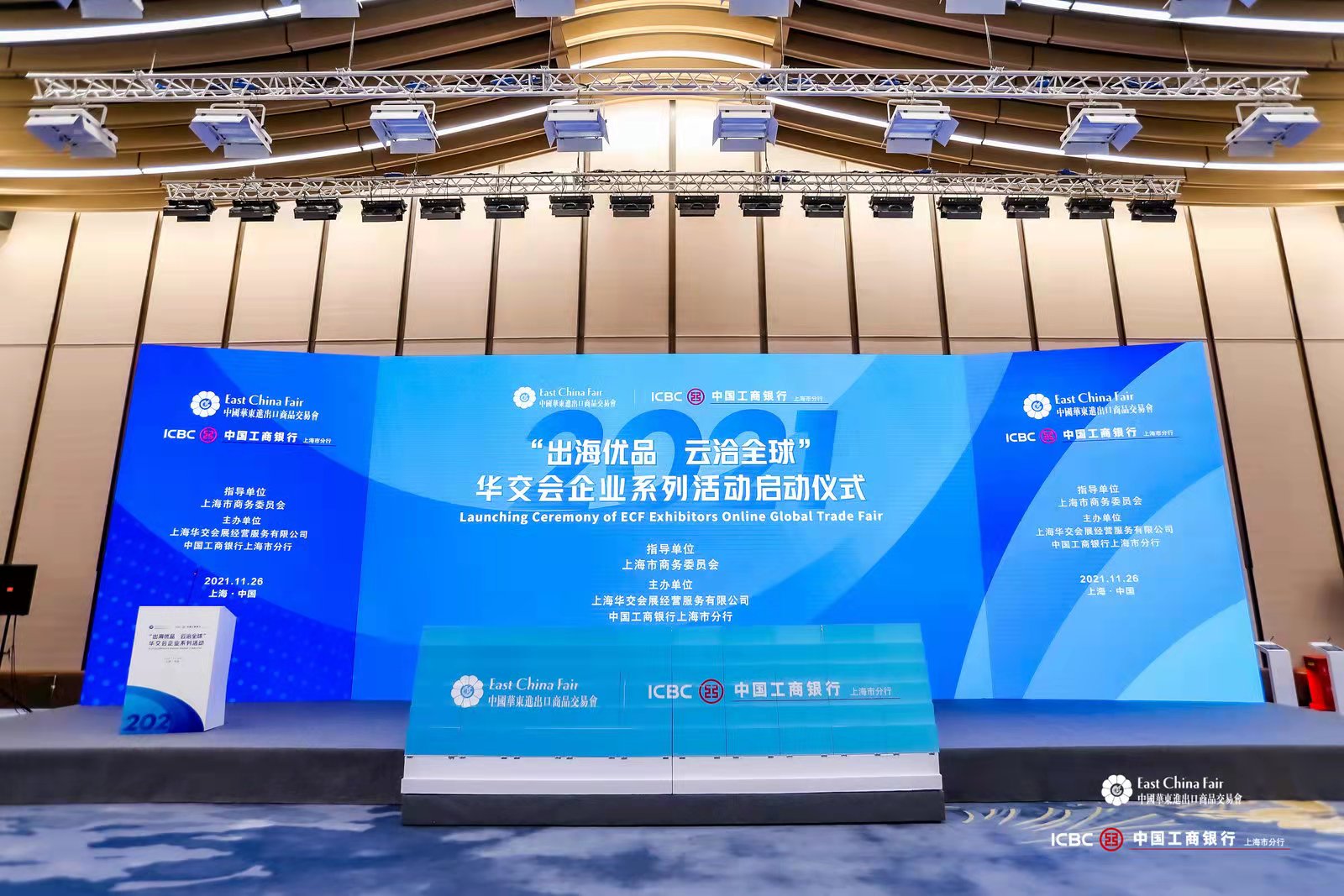 (yu)Ʒ ǢȫA(hu )I(y)ϵл(dng)(dng)xʽϺe