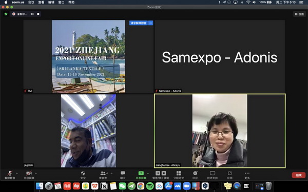 Rƶx2021㽭ھW(wng)Ͻו(hu )˹mվ-(zhun)(chng)AM(mn)չ