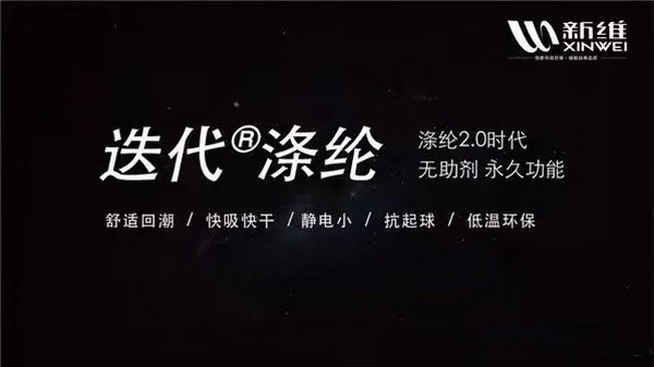 Ž^pƽɷ֘ע®]ǾSowSĹƽ