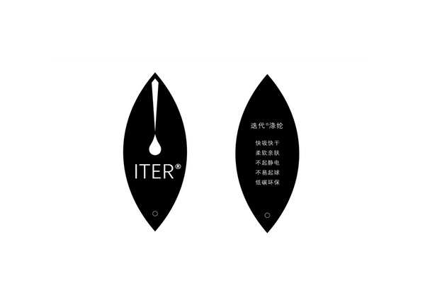 Ž^pƽɷ֘ע®]ǾSowSĹƽ