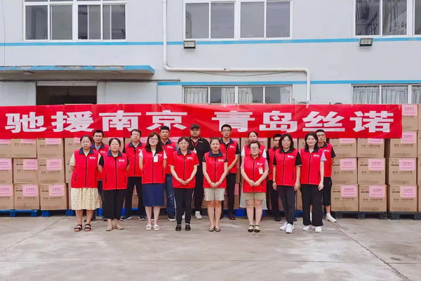 ?lin)zZt(sh)FL(chng)