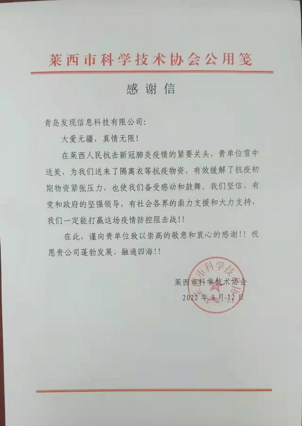 ?lin)zZt(sh)FL(chng)