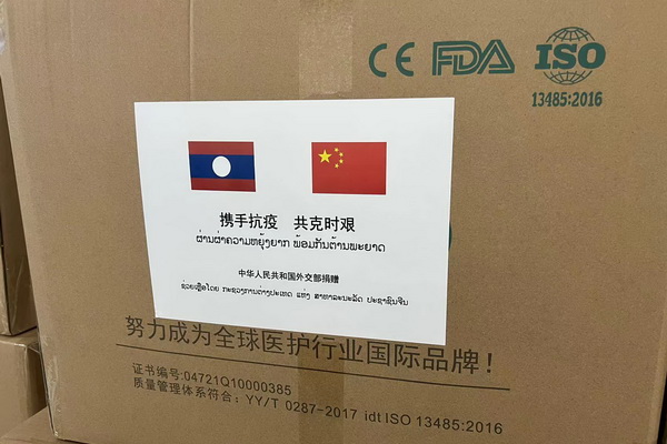 ?lin)zZt(sh)FL(chng)