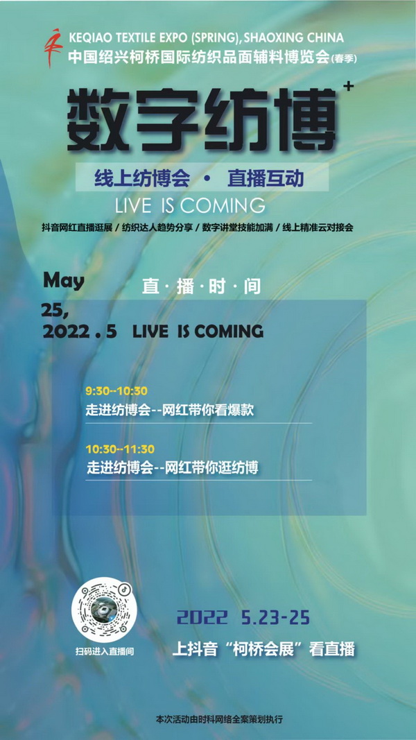 2022򴺼(hu )ּϵл(dng)AɆĻ