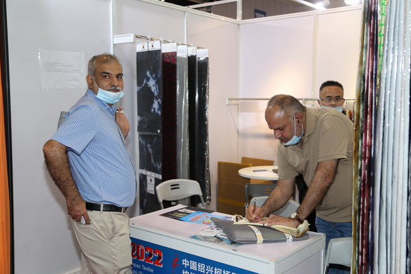 չȇHЈ(chng)ИI(y)a(chn)I(y)2022ЇBd򴺼(hu )Ļ