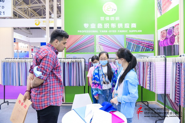 չȇHЈ(chng)ИI(y)a(chn)I(y)2022ЇBd򴺼(hu )Ļ