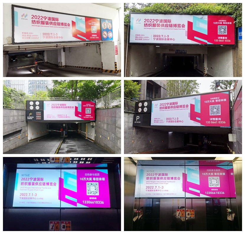 ݴl(f)2022Hb朲[(hu )_(ki)չڼ