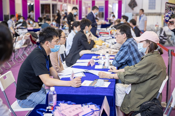 ݴl(f)2022Hb朲[(hu )_(ki)չڼ