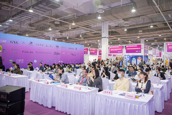 ݴl(f)2022Hb朲[(hu )_(ki)չڼ