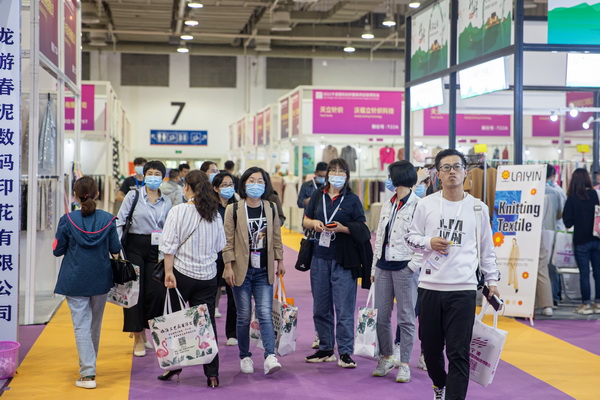 ݴl(f)2022Hb朲[(hu )_(ki)չڼ