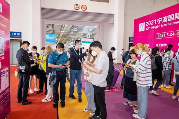 ݴl(f)2022Hb朲[(hu )_(ki)չڼ