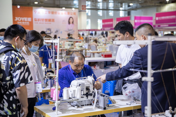 ݴl(f)2022Hb朲[(hu )_(ki)չڼ