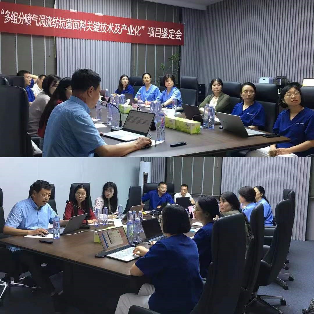 MևuP(gun)Ig(sh)a(chn)I(y)ĿȡشͻĿɹ_HM(jn)ˮƽ