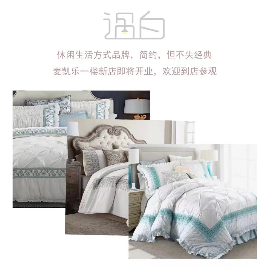 |W(xu)칤ˇ͹żҼuӛ&סϵаl(f)(hu )CieltownĠС2022ﶬӆ؛(hu )ue