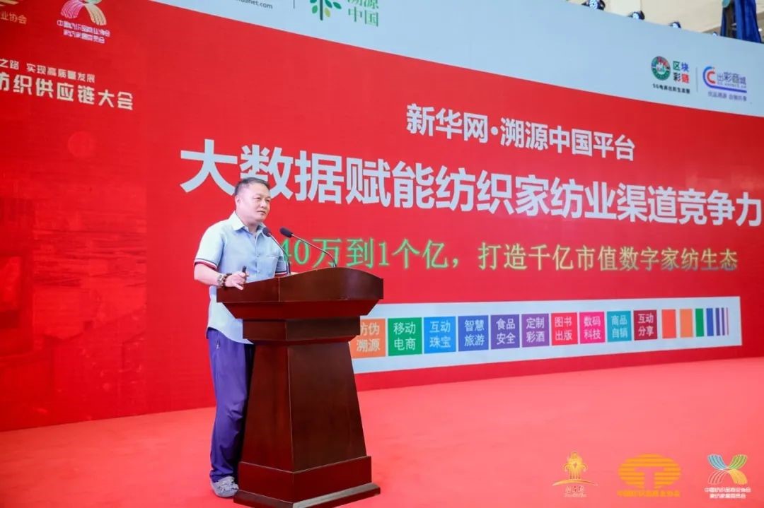 䁾͌(zhun)֮·(sh)F|(zh)l(f)չ--2022Ї朴(hu )ͨ¡e