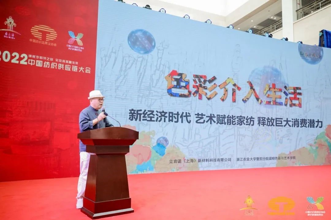 䁾͌(zhun)֮·(sh)F|(zh)l(f)չ--2022Ї朴(hu )ͨ¡e