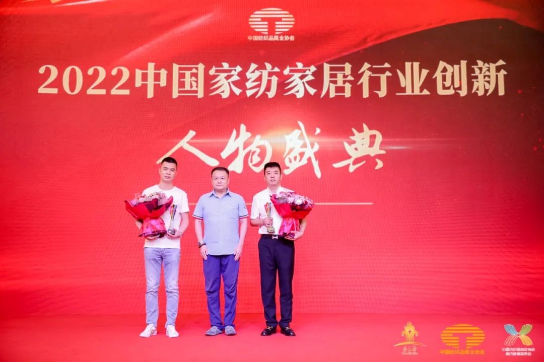 䁾͌(zhun)֮·(sh)F|(zh)l(f)չ--2022Ї朴(hu )ͨ¡e