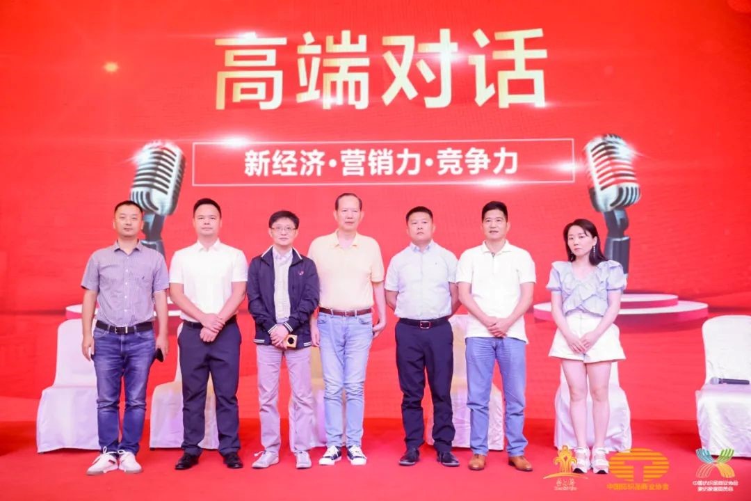 䁾͌(zhun)֮·(sh)F|(zh)l(f)չ--2022Ї朴(hu )ͨ¡e