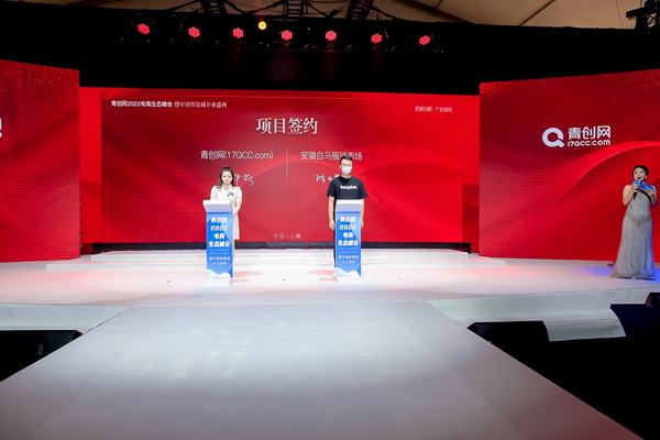 (chung  )W(wng)2022B(ti)(hu )ҹ(dng)ʽ_(ki)Ļ!