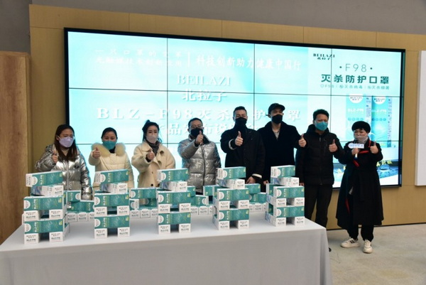 F98皢oƼ(chung  )