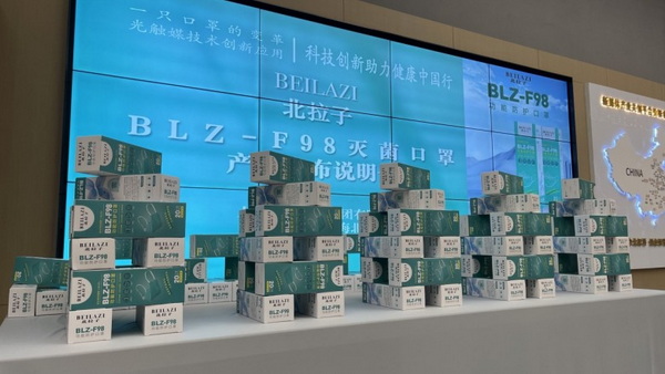 F98皢oƼ(chung  )