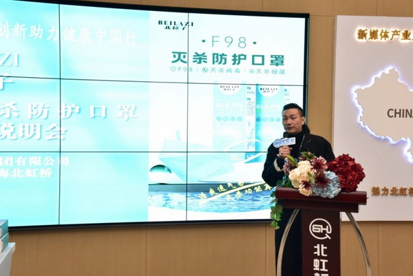 F98皢oƼ(chung  )